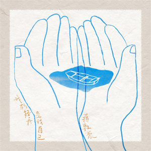 私房福利写真大尺度私房照网站
