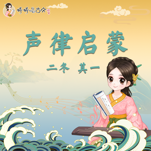 私房福利写真大尺度私房照网站
