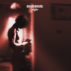 私房福利写真大尺度私房照网站
