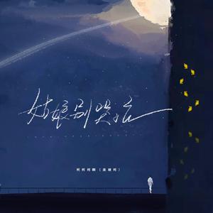 私房福利写真大尺度私房照网站
