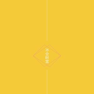 私房福利写真大尺度私房照网站
