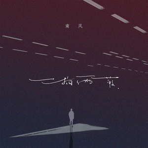 私房福利写真大尺度私房照网站
