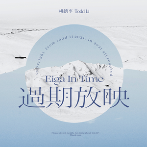 私房福利写真大尺度私房照网站
