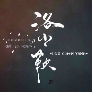 私房福利写真大尺度私房照网站
